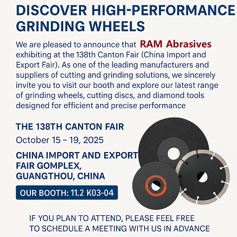 138 Canton Fair Invitation.png